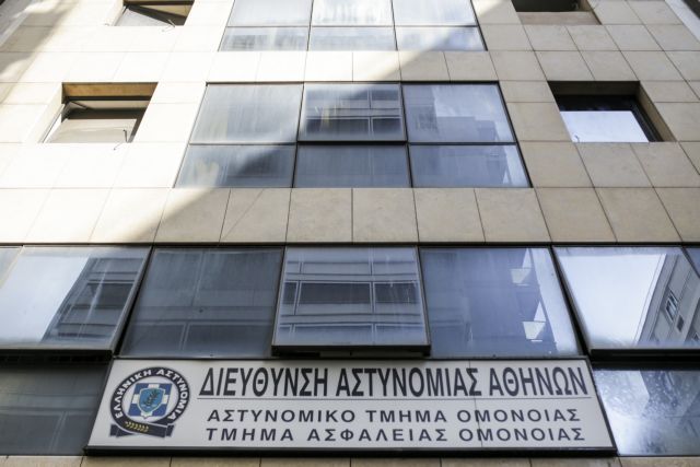 Διαμαρτυρία αστυνομικών έξω από το Αστυνομικό τμπήμα Ομόνοιας  με αφορμή την επίθεση με μολότοφ που δέχτηκε το αστυνομικό τμήμα, στην Αθήνα, στις 16 Οκτωβρίου, 2018 /  Police officers΄ protest outside the Omonia Police Station on the occasion of the Molotov attack on the police station in Athens on October 16, 2018