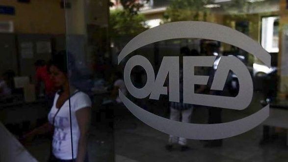 Oaed-587x330