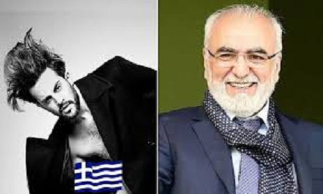 savvidis