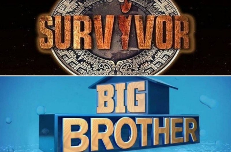 survivoir_big