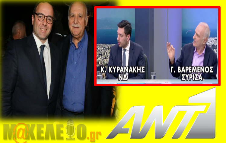 αντ1 παπαδακης