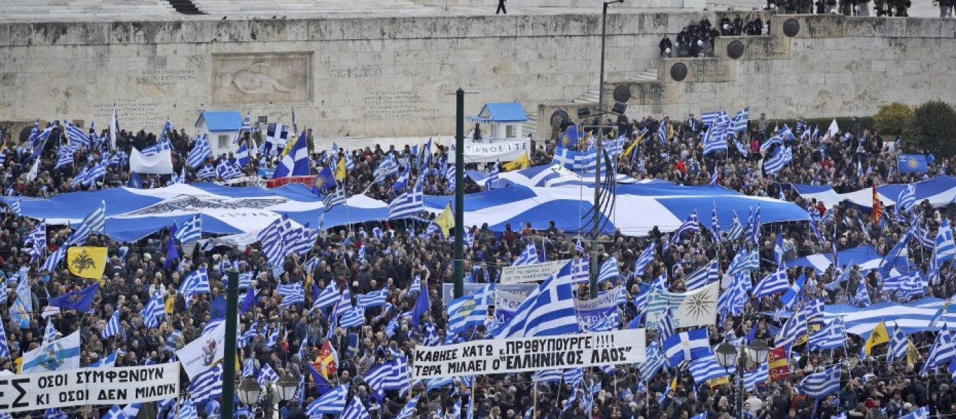 makedonia_syntagma