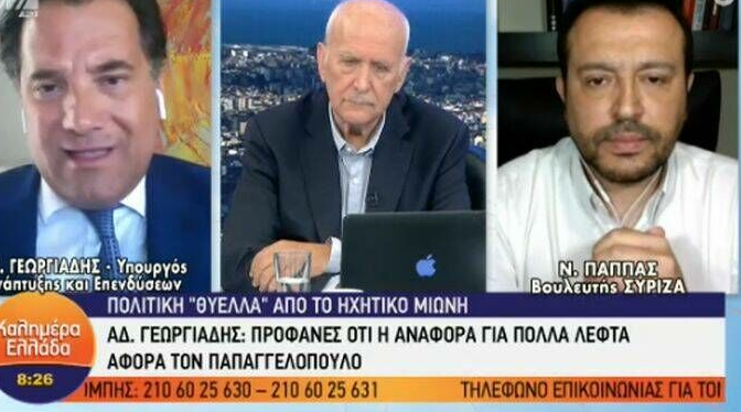 ΑΝΤ1