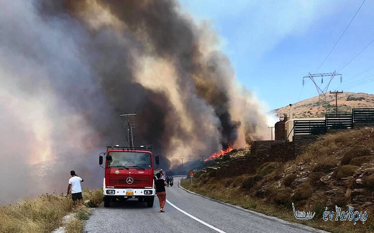 ΑΝΔΡΟ (4)