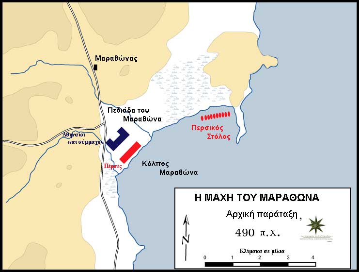 Battle_of_Marathon-map_1