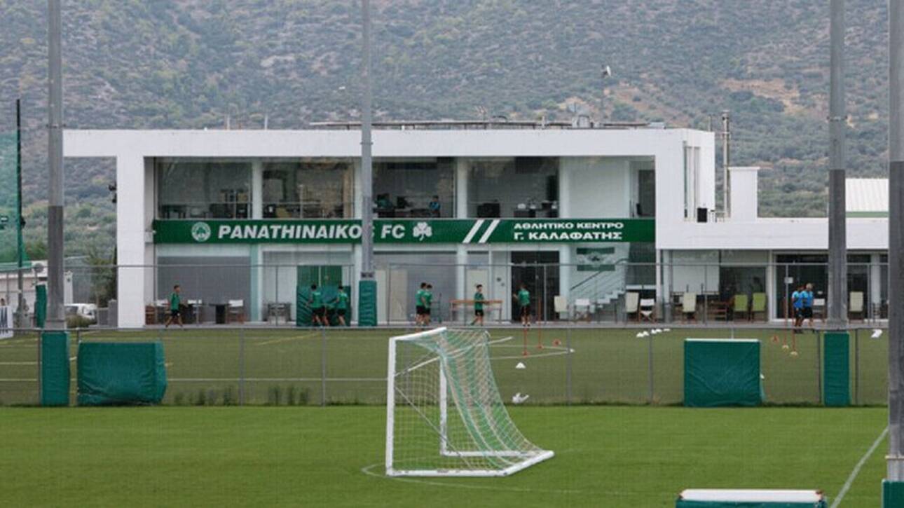 Panathinaikos-Koropi