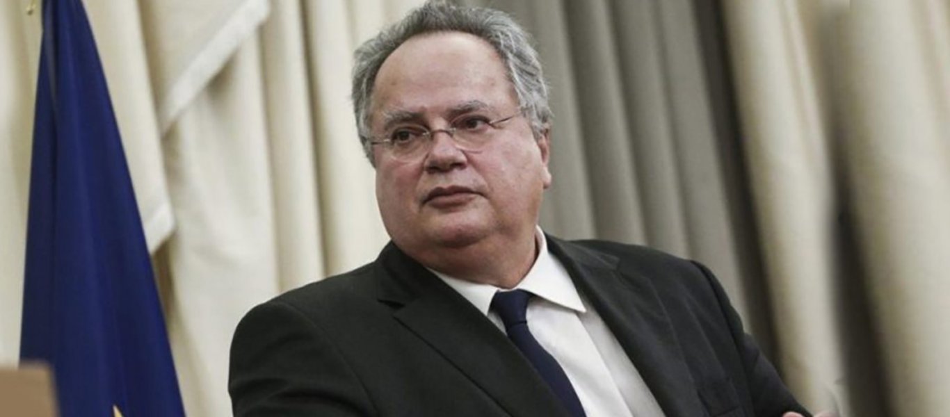 kotzias