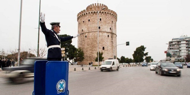 thessaloniki