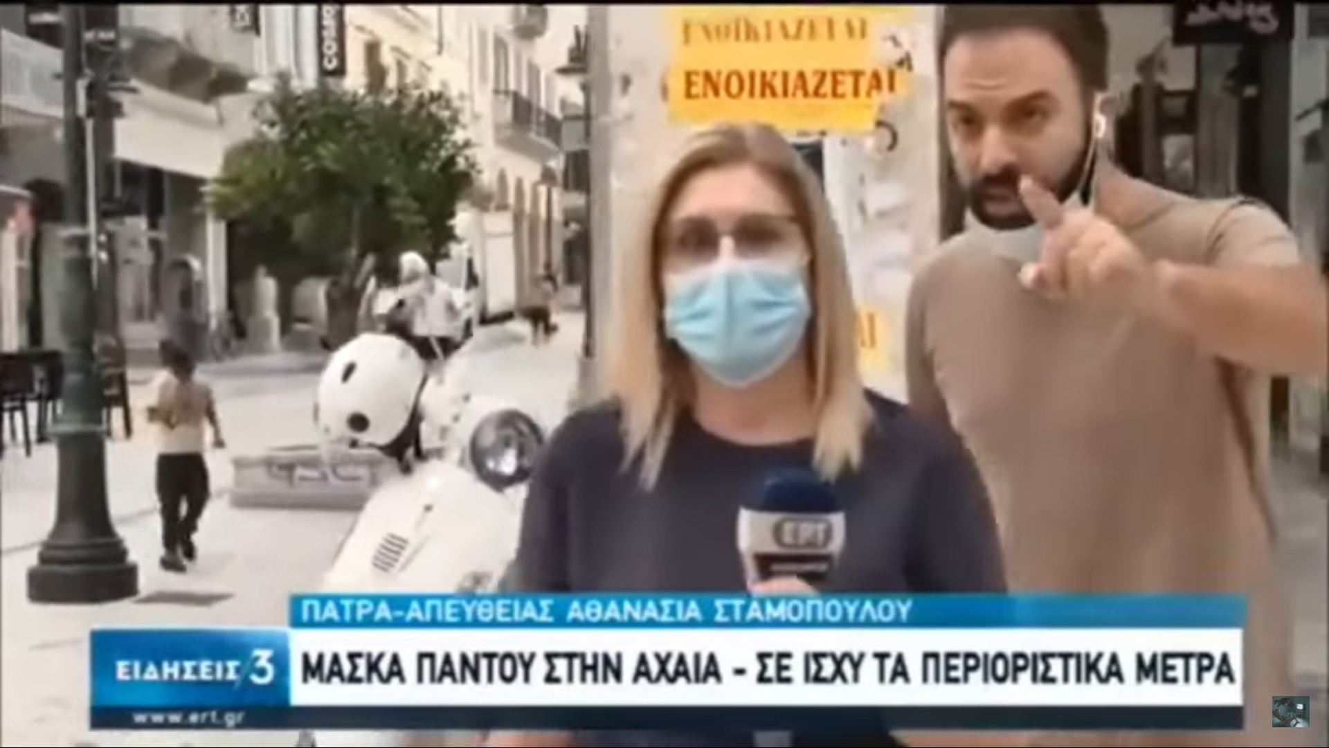 Χωρίς τίτλο