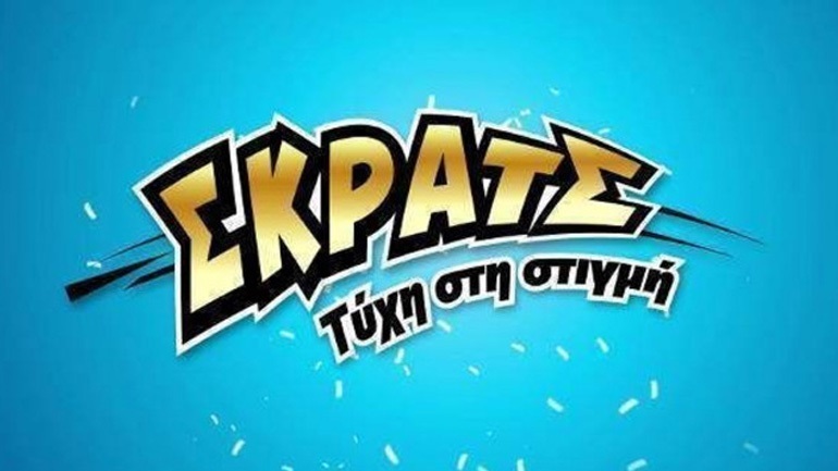 σκρατς