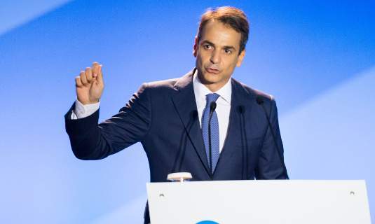 mitsotakis