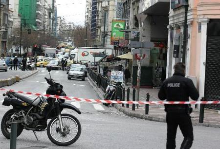 μακελειό στο Βύρωνα