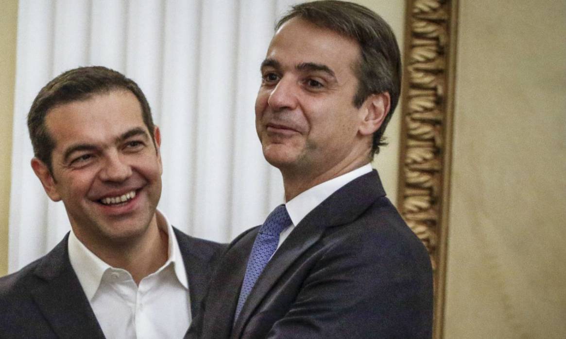 tsipras-mitsotakis-630