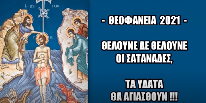 ΜΜΜΜ