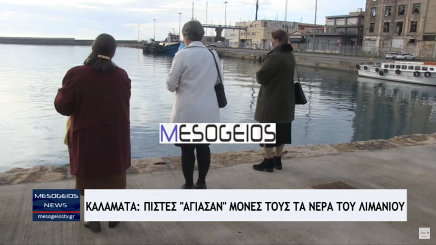 Νέα εικόνα (2)