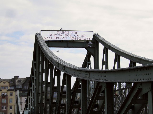 frankfurt_bridge2