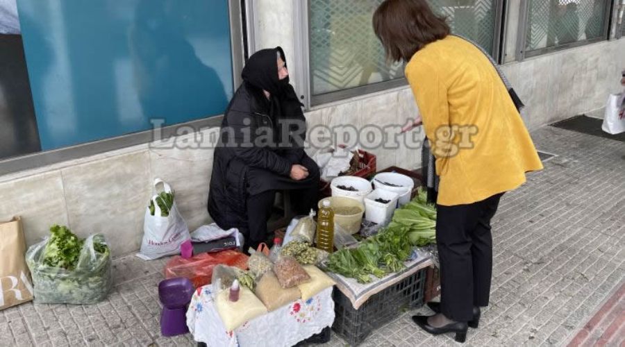 γιαγιαμαρια