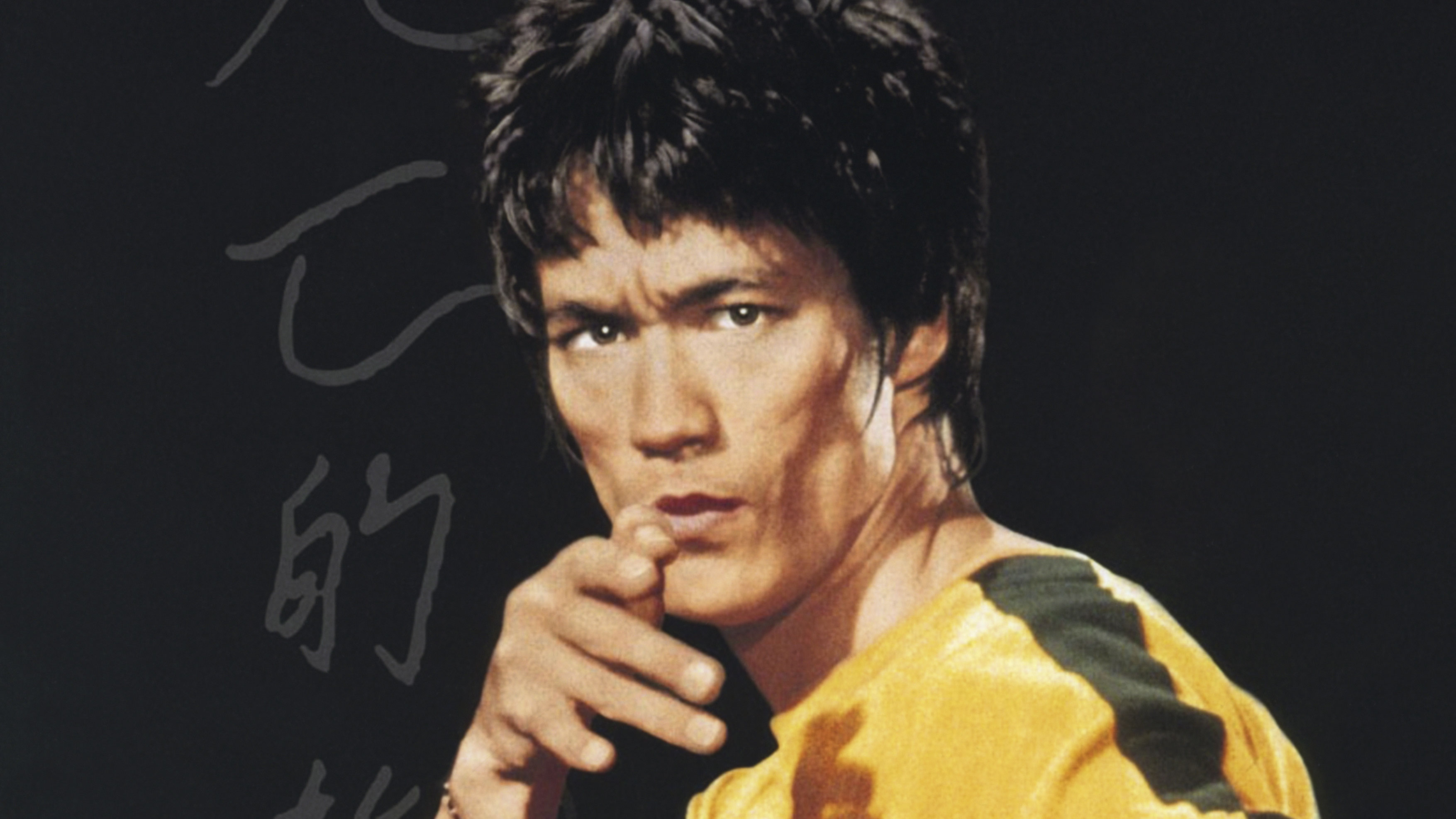 Bruce-Lee-607431098