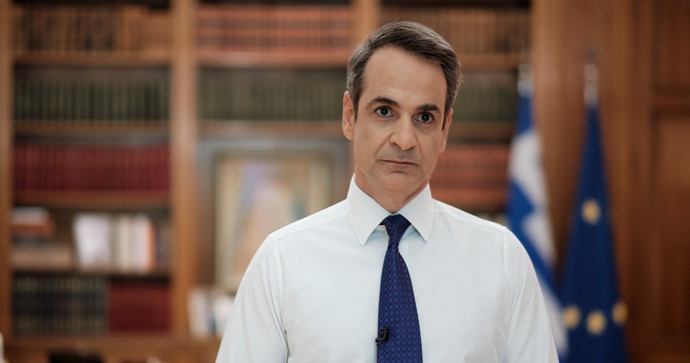 mitsotakis_1