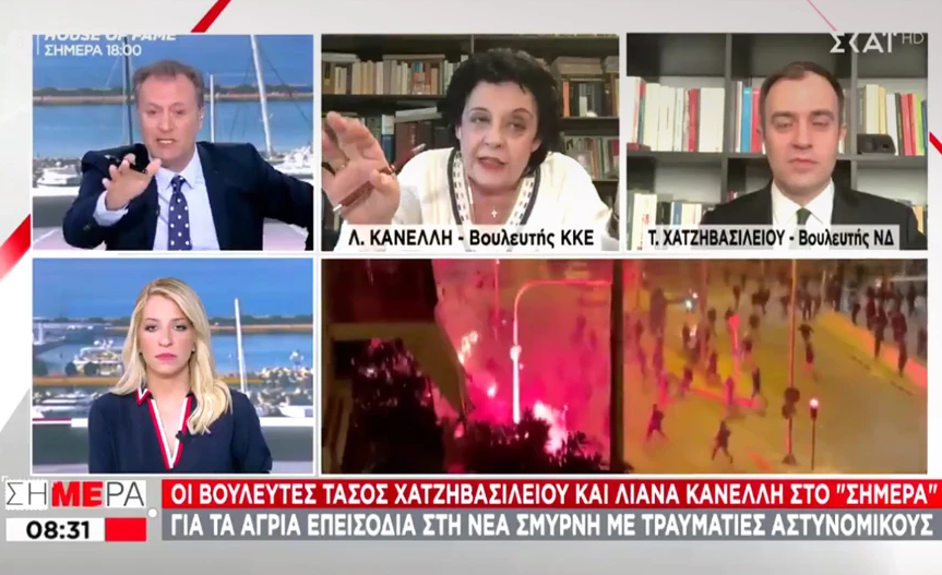 Καταγραφήββββ