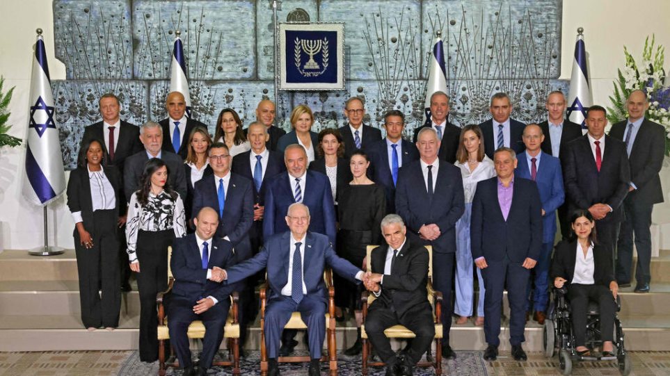 israel_governemnt