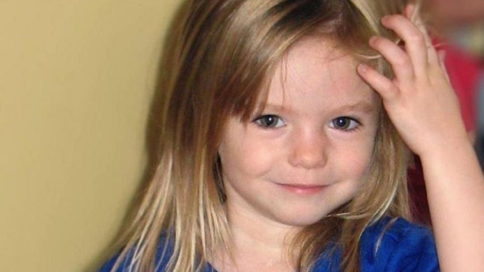 madeleine-mccann-anniversary-1