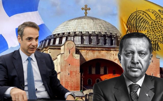 mitsotakis_erdogan_agia_sofia- makeleio 3