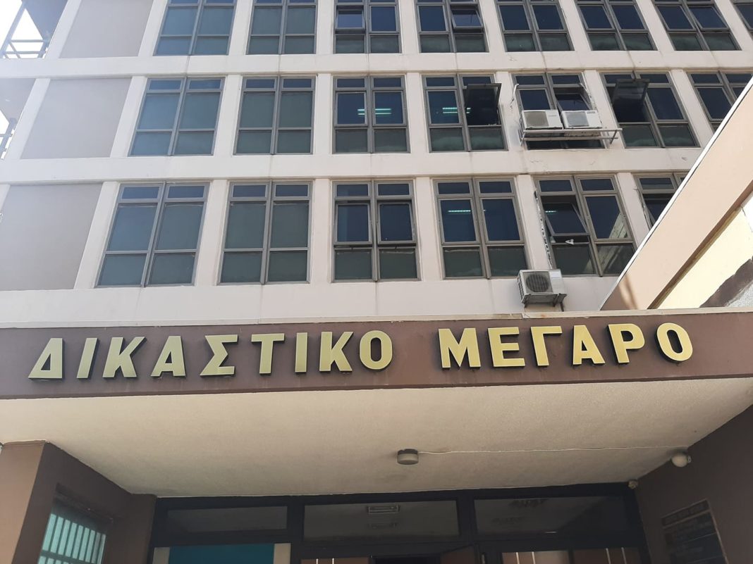 δικαστικο μεγαρο