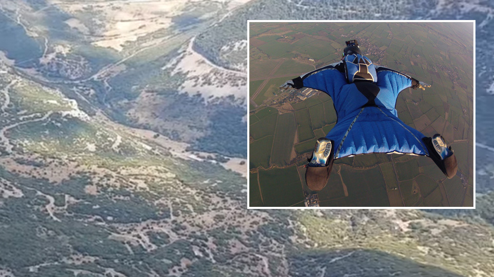 wingsuit-0