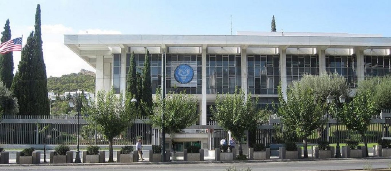 0db97d7d-american-embassy-athens03-1024x512