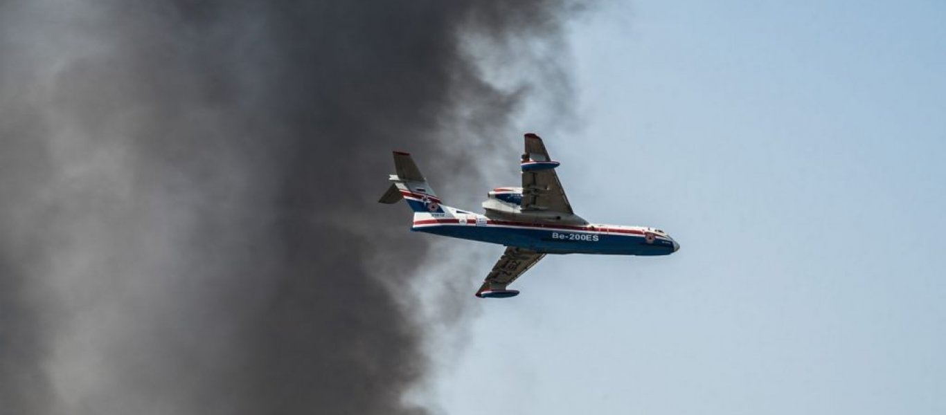 beriev-200-1-1024x683