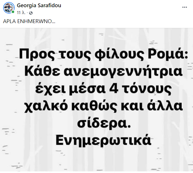 ΥΓΤΦΘΞΤΥΙΒΞ