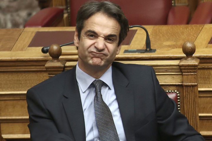 mitsotakis-cute