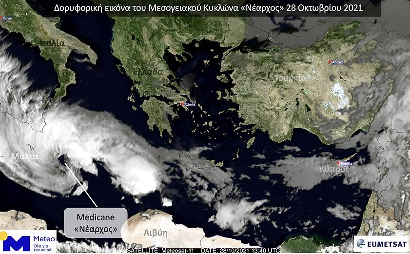 Καταγραφή2