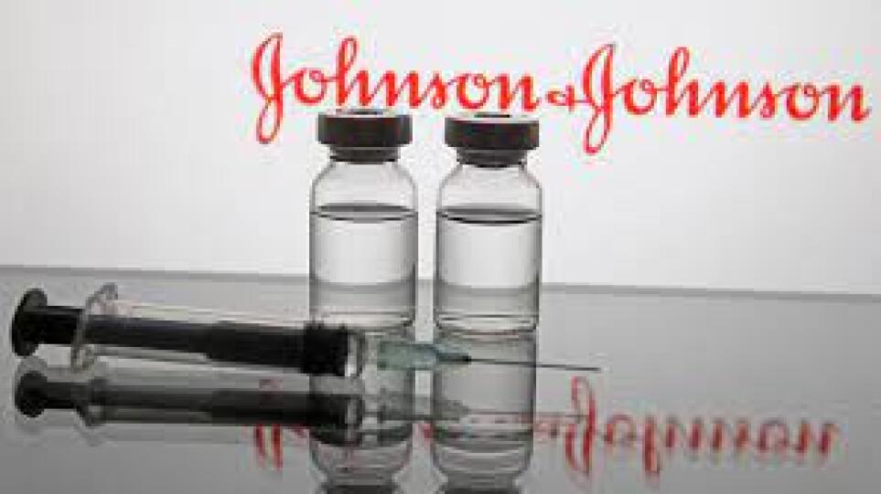 εμβόλιο Johnson & Johnson