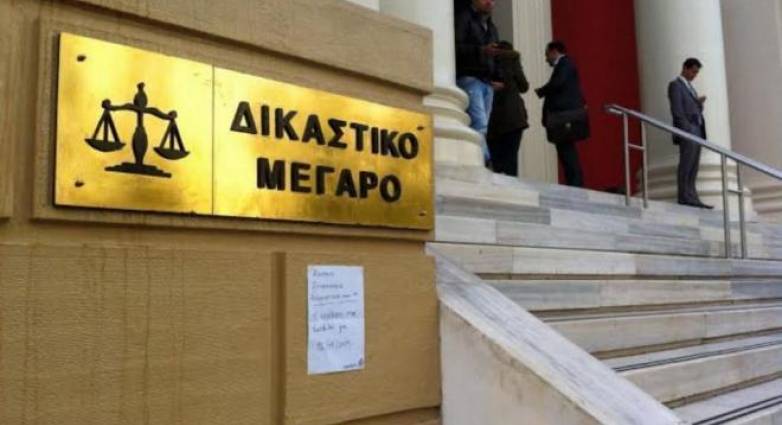 δικαστικο μεγαρο πατρας