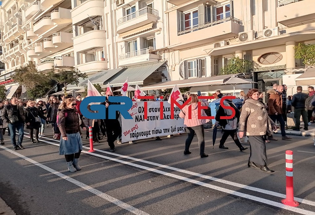 πορεια-υποχρεωτικοτητα