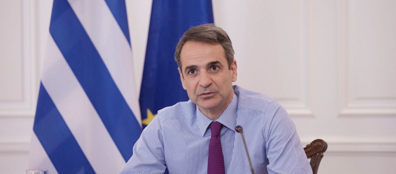 mitsotakis2