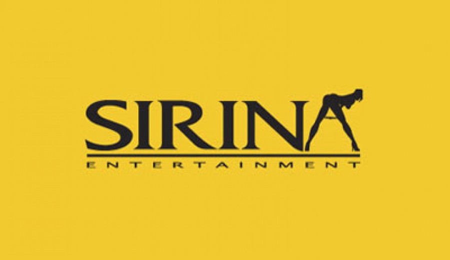 sirina