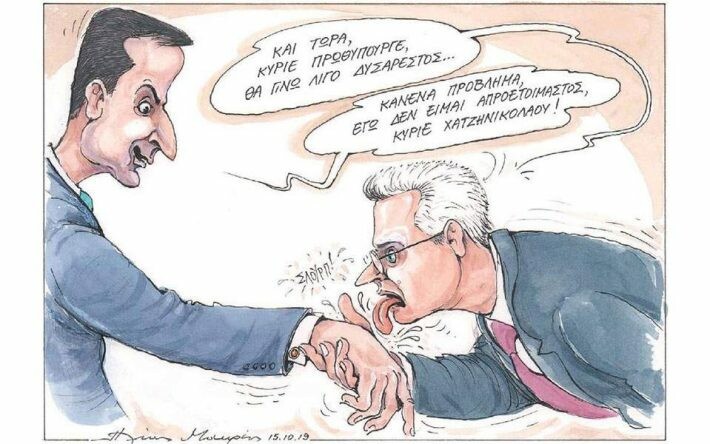 xatzinikolaou-kathimerini-2