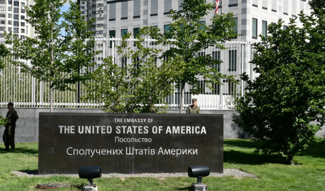 us-embassy