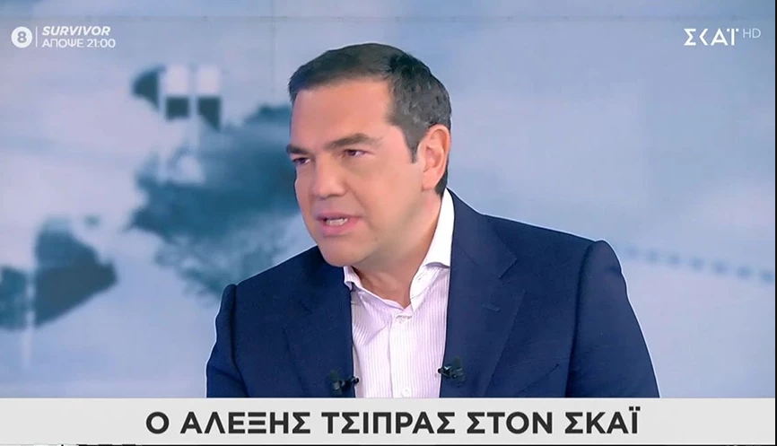 Καταγραφή