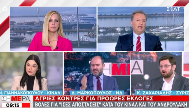 Καταγραφή1