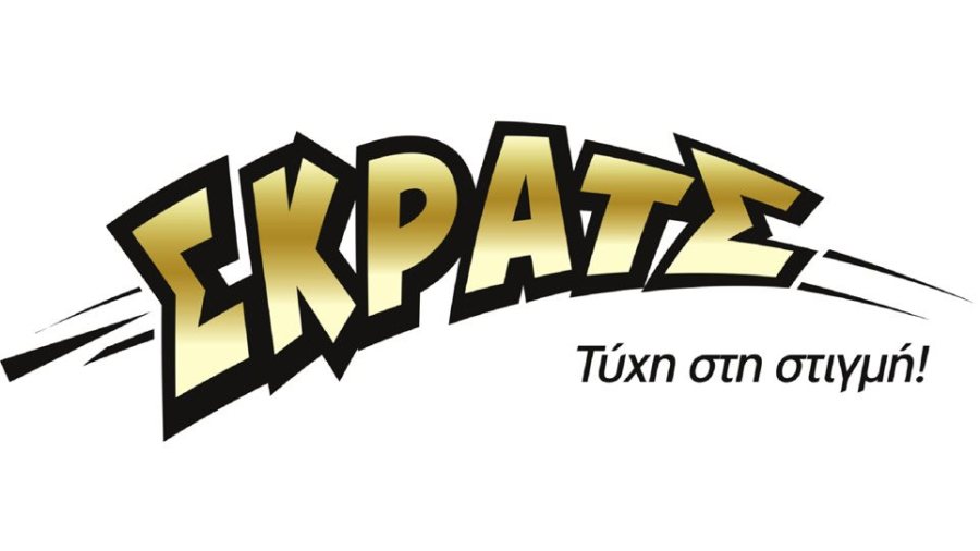 ΣΚΡΑΤΣ