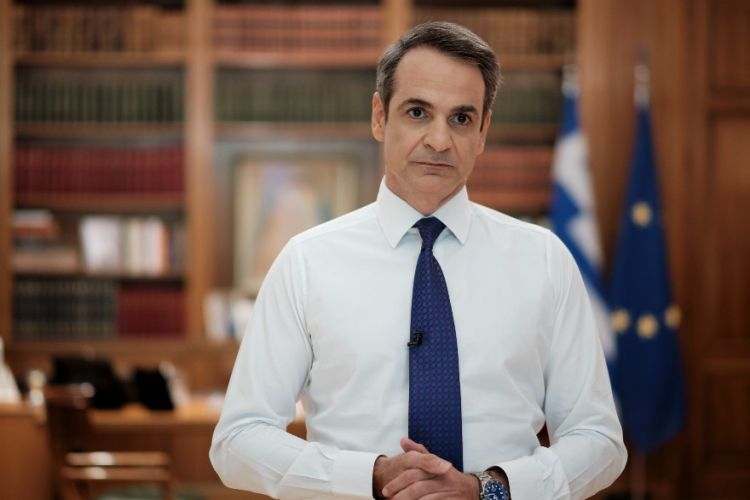 mitsotakis