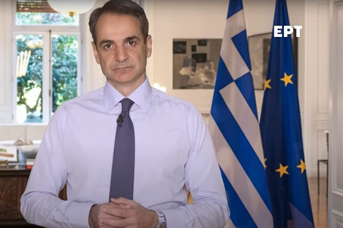 mitsotakis-green