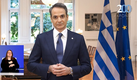 mitsotakis-green2