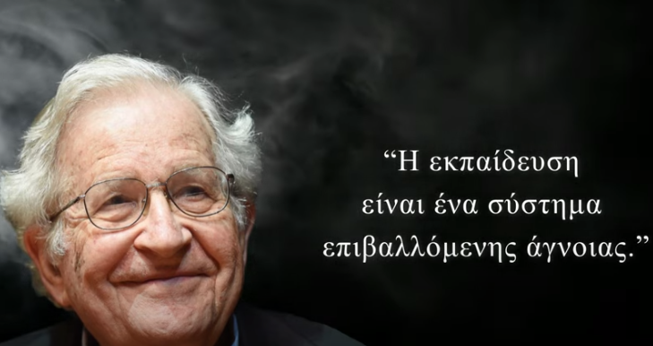 Καταγραφή