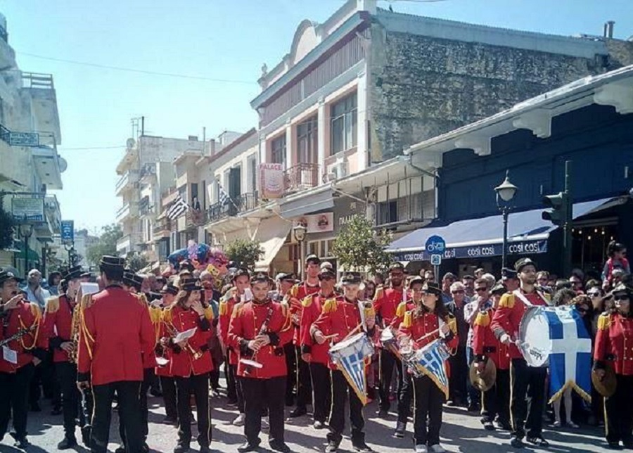 ΦΙΛΑΡΜΟΝΙΚΗ