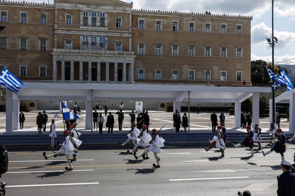 παρελαση